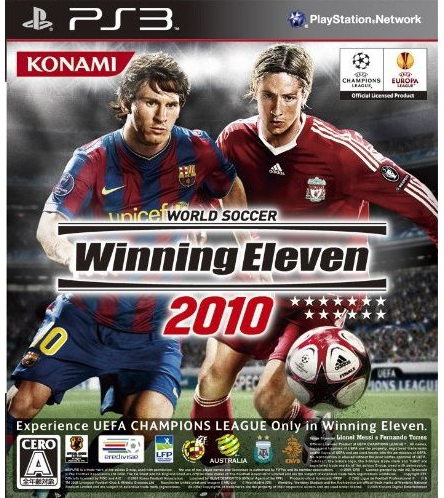 Winning Eleven Playstation 1