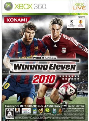 World Soccer Winning Eleven 2010_