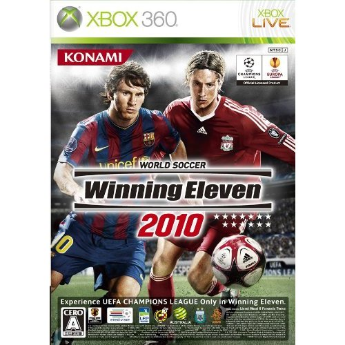 World Soccer Winning Eleven 2010 image 1