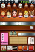 Sushi Go Round thumbnail 3