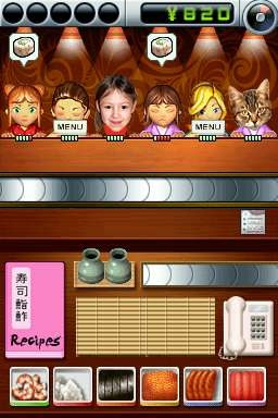Sushi Go Round image 3