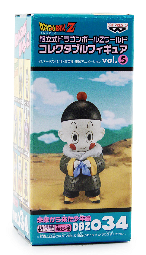 Dragon Ball Z World Collectible Vol. 5 Mini Figure: Chiaotzu (DBZ034)