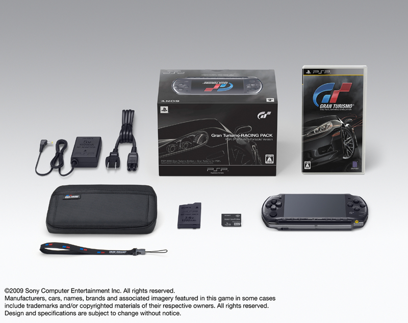 Gran Turismo Racing Pack (PSP-3000 Bundle) image 1