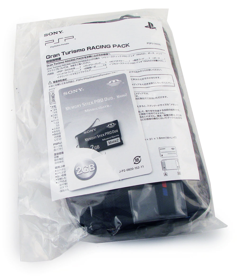 Gran Turismo Racing Pack (PSP-3000 Bundle) image 5