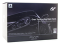 Gran Turismo Racing Pack (PSP-3000 Bundle) thumbnail 6