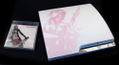 PlayStation3 Slim Console - Final Fantasy XIII Lightning Bundle (HDD 250GB Model) - 110V thumbnail 3