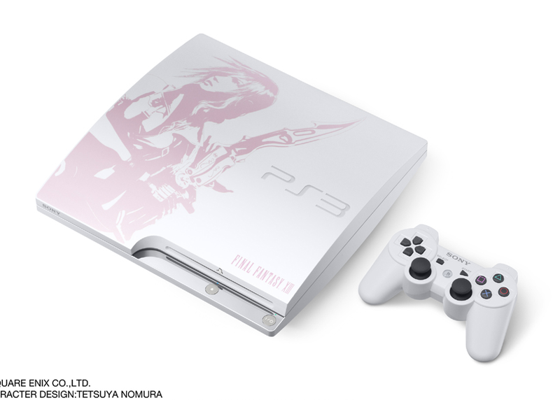 PlayStation3 Slim Console Final Fantasy XIII Lightning Bundle