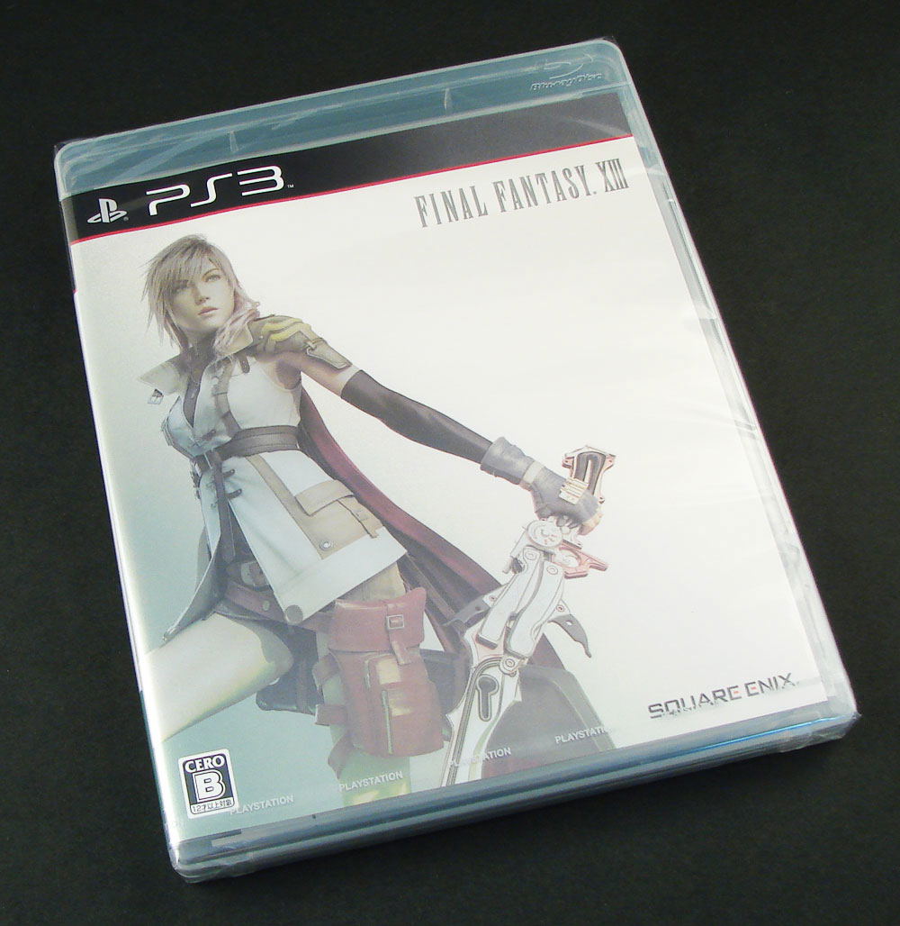 PlayStation3 Slim Console - Final Fantasy XIII Lightning Bundle