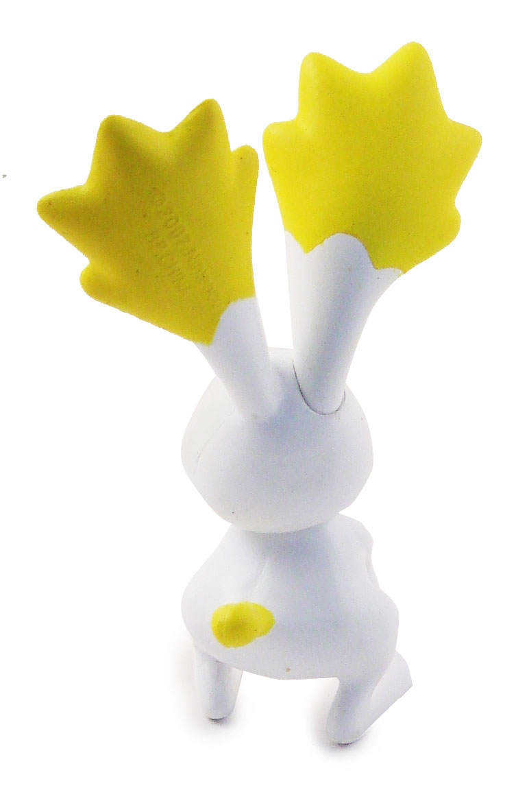 Super Mario Galaxy Mame Collection Vol. 1 Figure: Star Rabbit