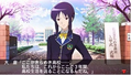 Tokimeki Memorial 4 thumbnail 2