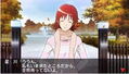 Tokimeki Memorial 4 thumbnail 3