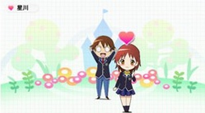 Tokimeki Memorial 4 image 5