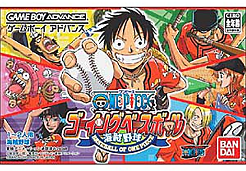 One Piece (GBA) - All Specials Attacks 