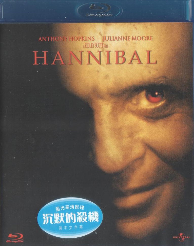 Hannibal image 1