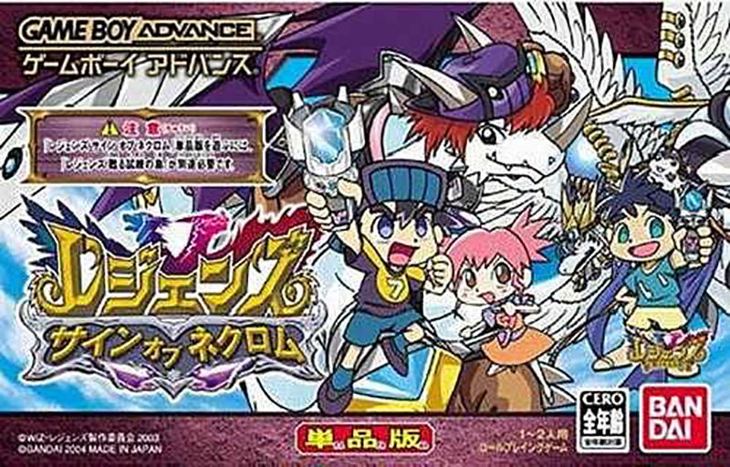 Legendz: Sign of Necrom image 1