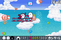 Hachiemon thumbnail 10