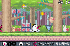 Hachiemon image 3