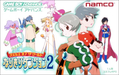 Tales of the World: Narikiri Dungeon 2 thumbnail 1