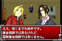 Full Metal Alchemist: Sonata of Memory image 2