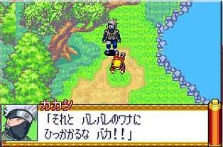 Naruto RPG: Uketsugareshi Hi no Ishi image 6