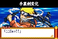 Naruto RPG: Uketsugareshi Hi no Ishi thumbnail 8