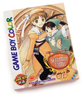 Elie no Atelier GB Deluxe Pack thumbnail 6