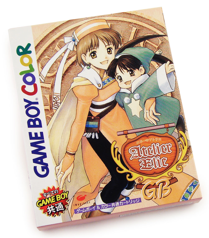 Elie no Atelier GB Deluxe Pack image 6