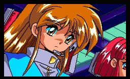 Ginga Fukei Densetsu Sapphire image 5