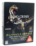 Dino Crisis 5th Anniversary Pack thumbnail 1