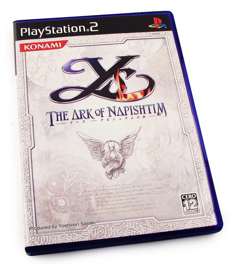 Ys: The Ark of Napishtim [Limited Edition] image 3