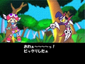Puyo Puyo Fever thumbnail 4