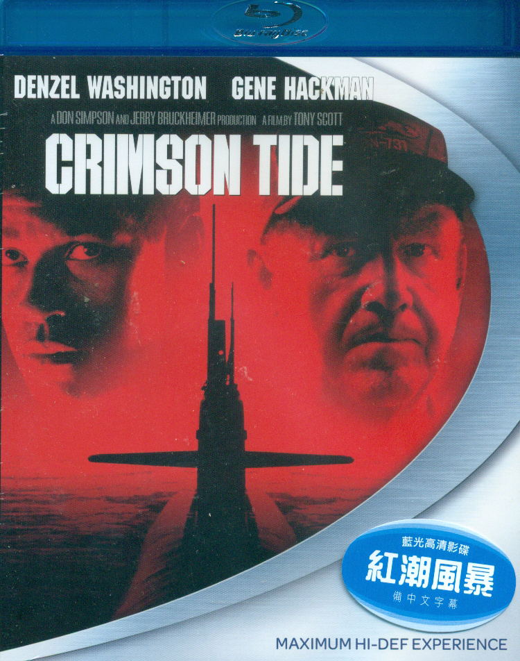 Crimson Tide image 1