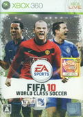 FIFA Soccer 10 World Class Soccer thumbnail 1