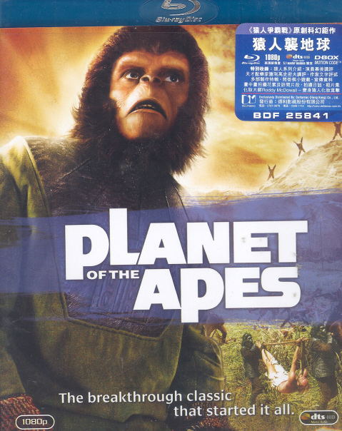 Planet of the Apes image 1