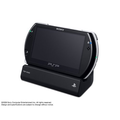 PSP PlayStation Go Cradle thumbnail 2