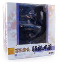 Hyakka Ryoran 1/8 Scale Pre-Painted PVC Figure: Hattori Hanzo thumbnail 5
