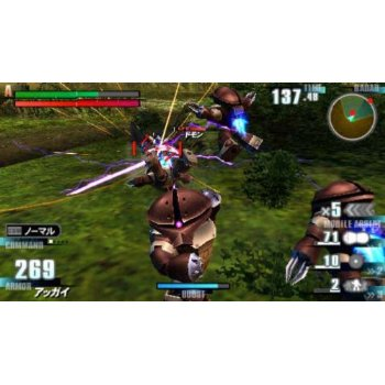 Mobile Suit Gundam: Gundam vs. Gundam Next Plus image 2