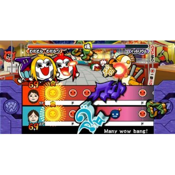 Taiko no Tatsujin Wii Dodoon to 2 Yome! image 2