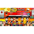 Taiko no Tatsujin Wii Dodoon to 2 Yome! thumbnail 4
