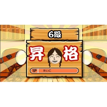 Taiko no Tatsujin Wii Dodoon to 2 Yome! image 5