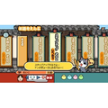Taiko no Tatsujin Wii Dodoon to 2 Yome! thumbnail 6