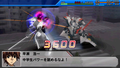 Kurogane no Linebarrels thumbnail 11