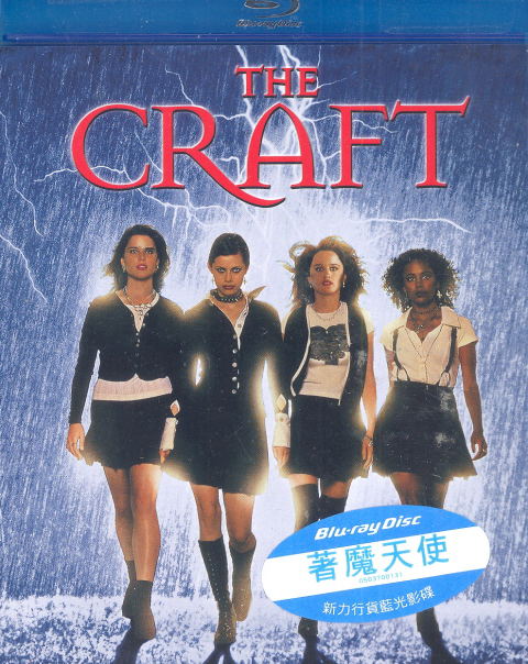 The Craft image 1