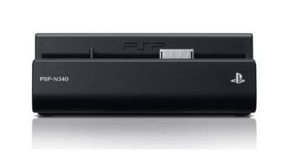 PSP PlayStation Go Cradle image 1