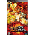 Metal Slug XX thumbnail 1