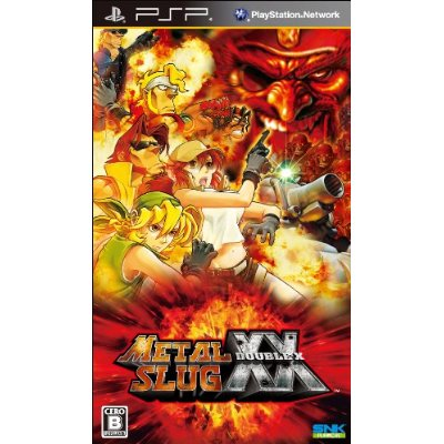 Metal Slug XX image 1