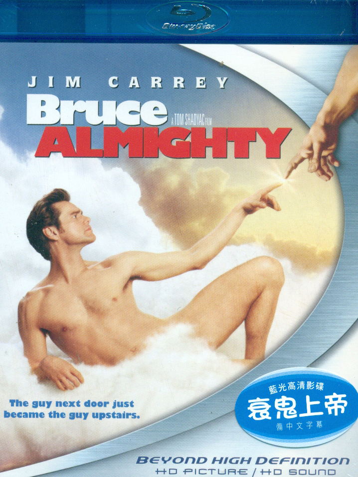 Bruce Almighty image 1