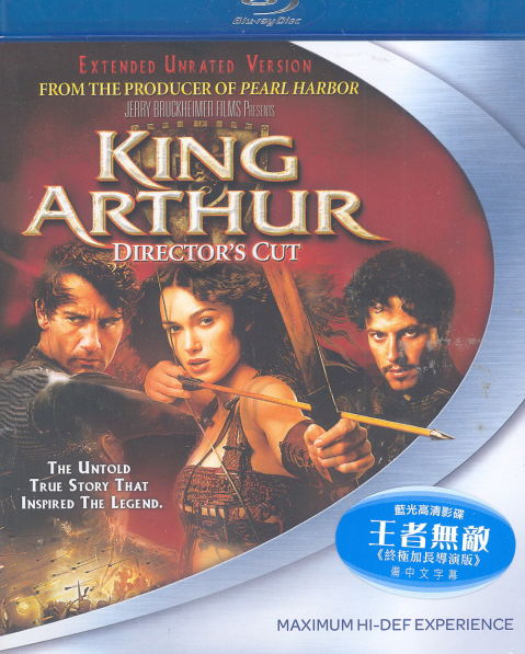 King Arthur (Director's Cut) image 1