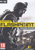 Operation Flashpoint: Dragon Rising (DVD-ROM) thumbnail 1