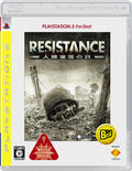Resistance: Fall of Man (PlayStation3 the Best) thumbnail 1